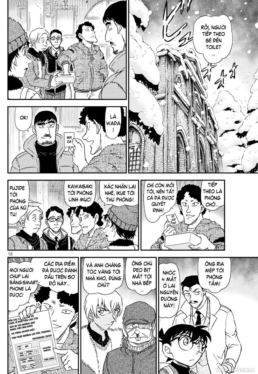 Thám Tử Conan Chapter 1028 - 12