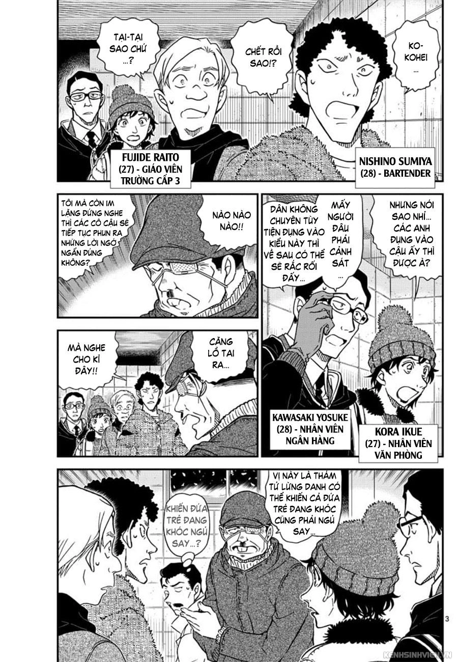 Thám Tử Conan Chapter 1029 - 3