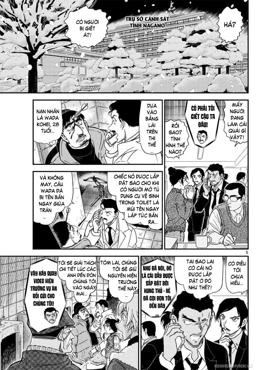 Thám Tử Conan Chapter 1029 - 5