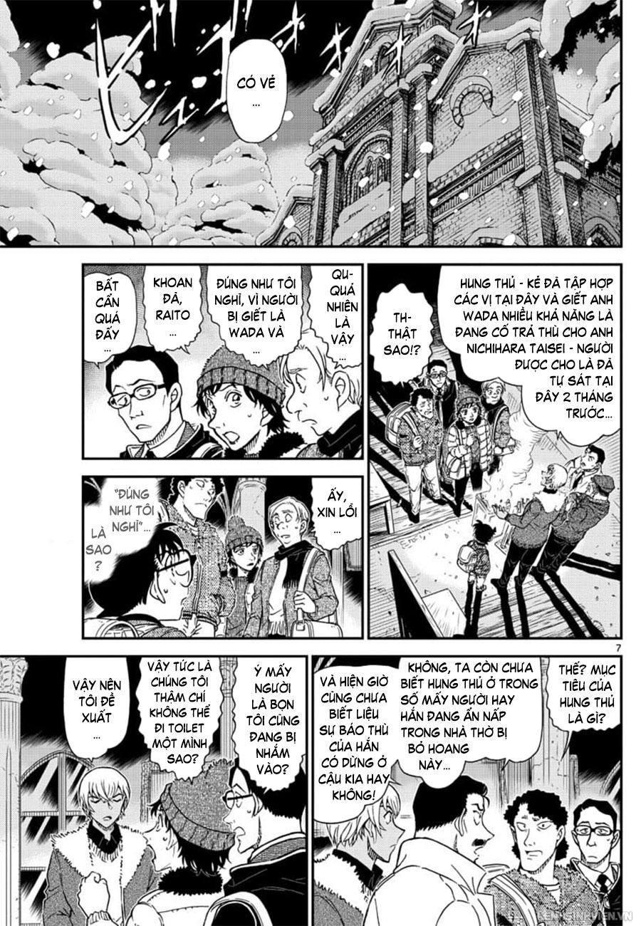 Thám Tử Conan Chapter 1029 - 7