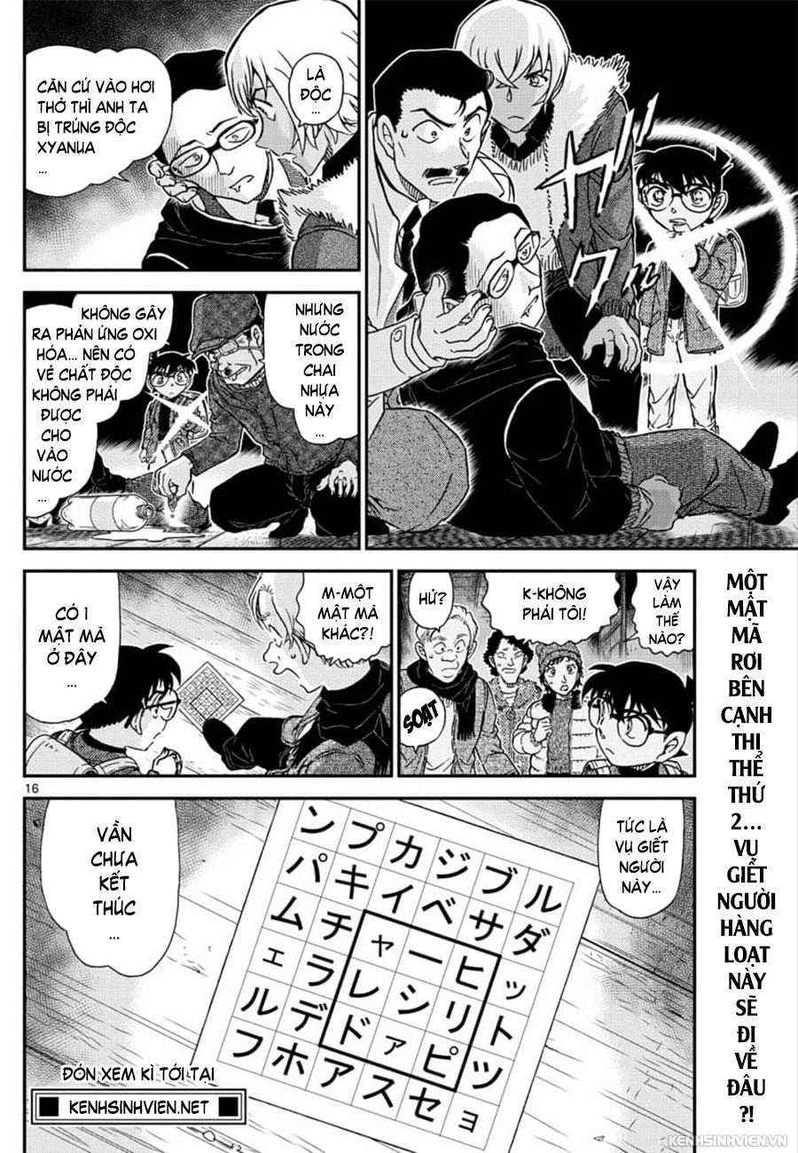 Thám Tử Conan Chapter 1029 - 16