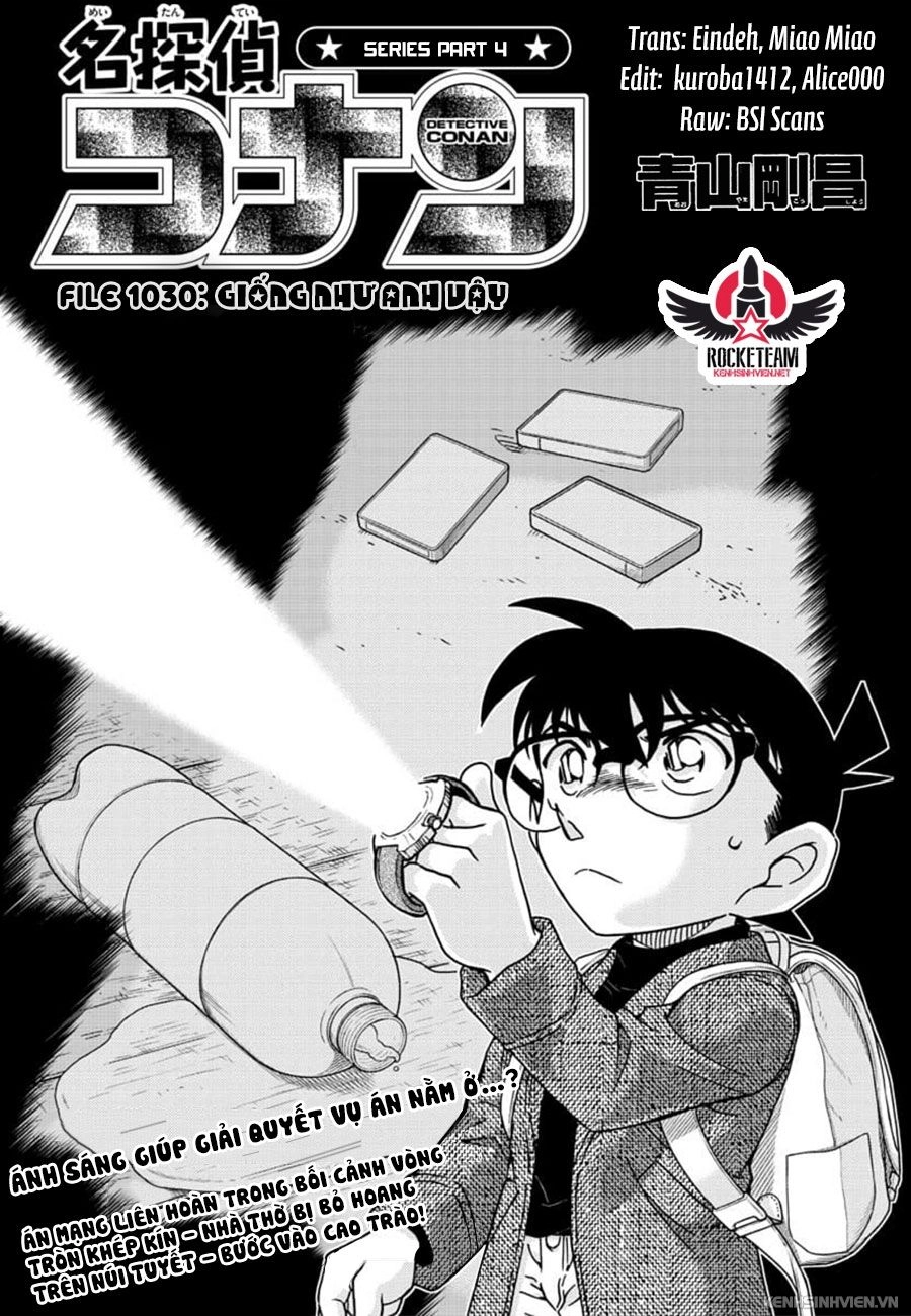 Thám Tử Conan Chapter 1030 - 1