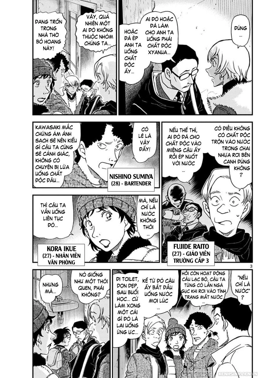 Thám Tử Conan Chapter 1030 - 3