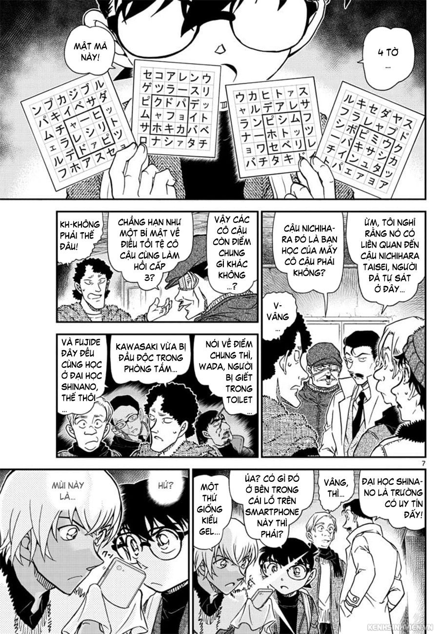 Thám Tử Conan Chapter 1030 - 7