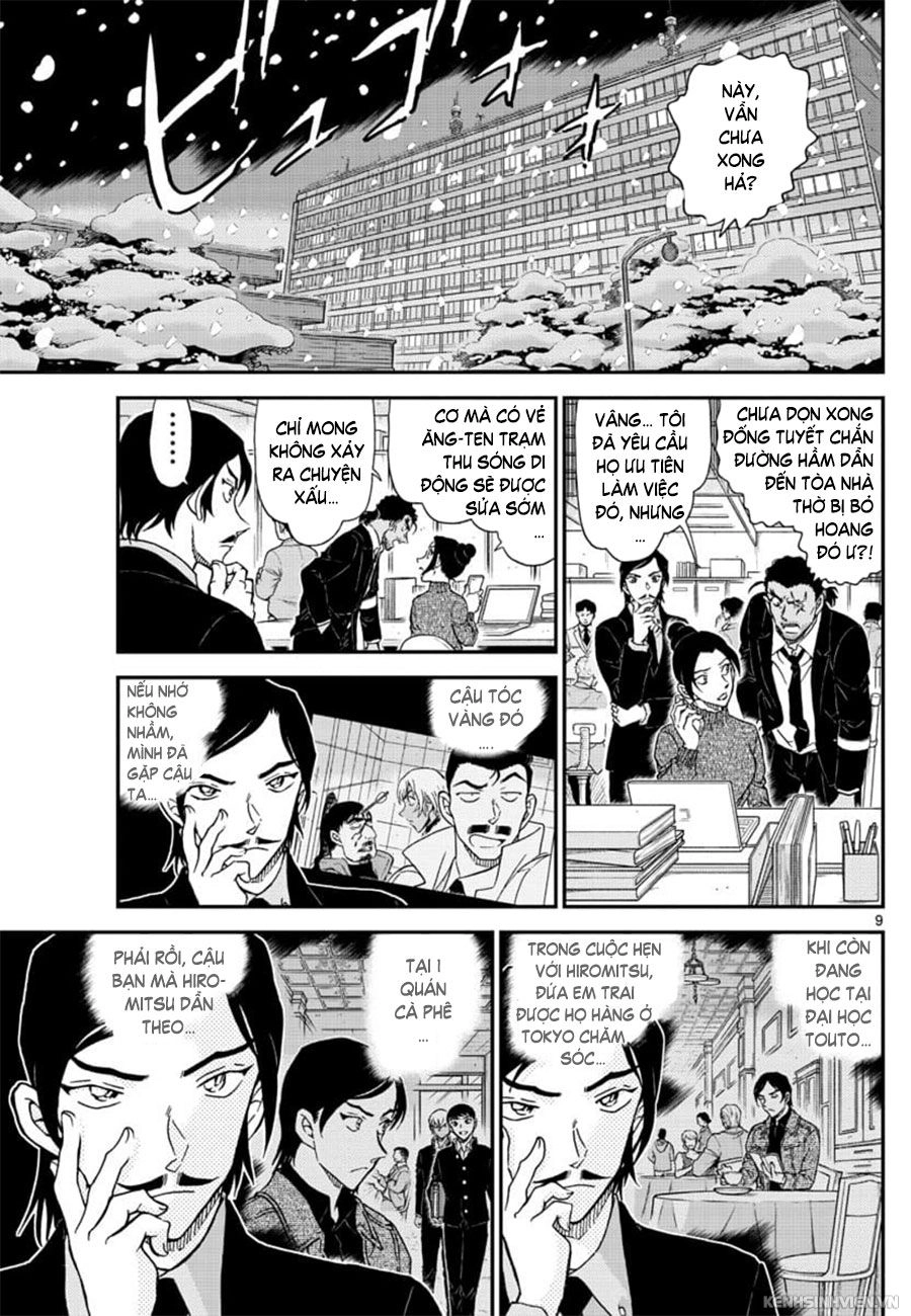 Thám Tử Conan Chapter 1030 - 9