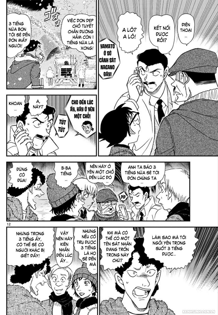 Thám Tử Conan Chapter 1030 - 12