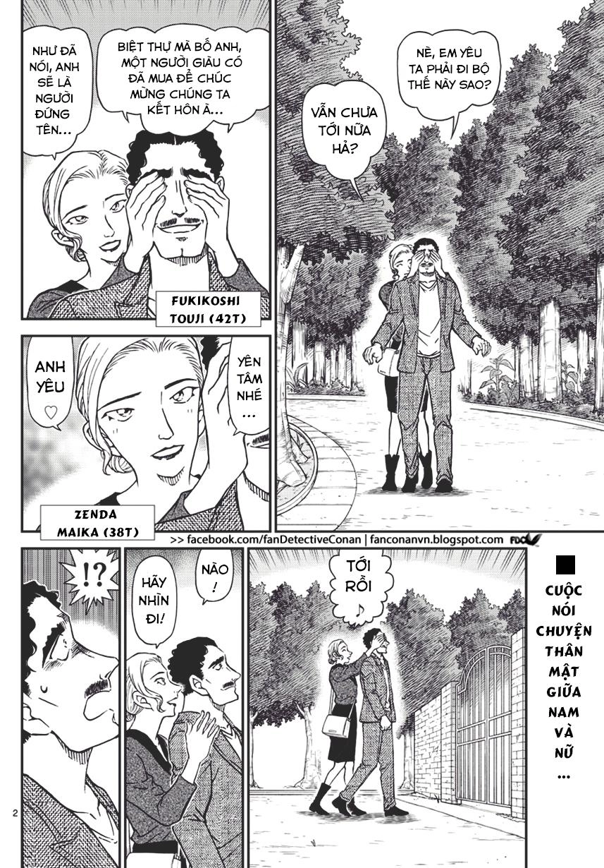 Thám Tử Conan Chapter 1032 - 2