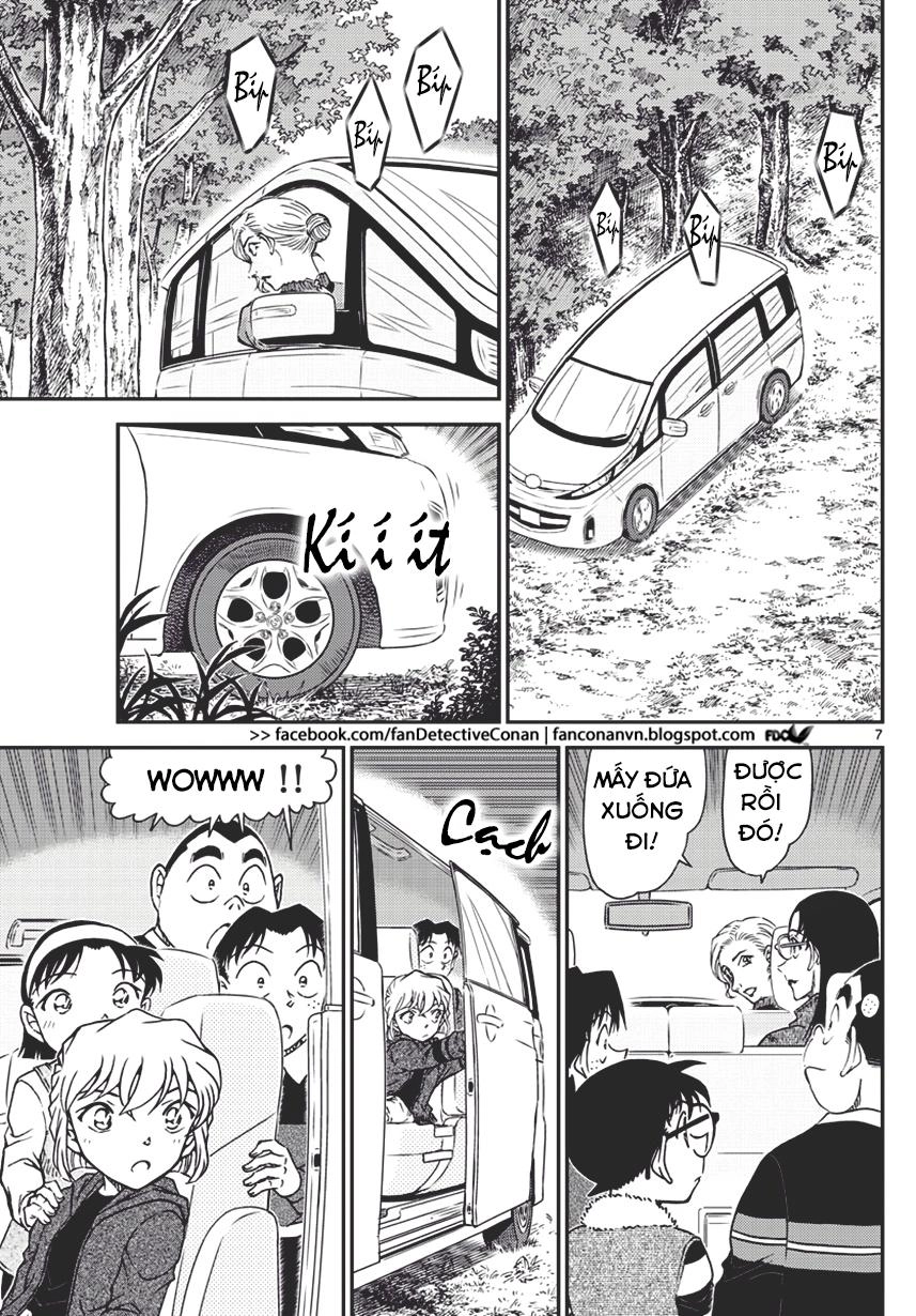 Thám Tử Conan Chapter 1032 - 7