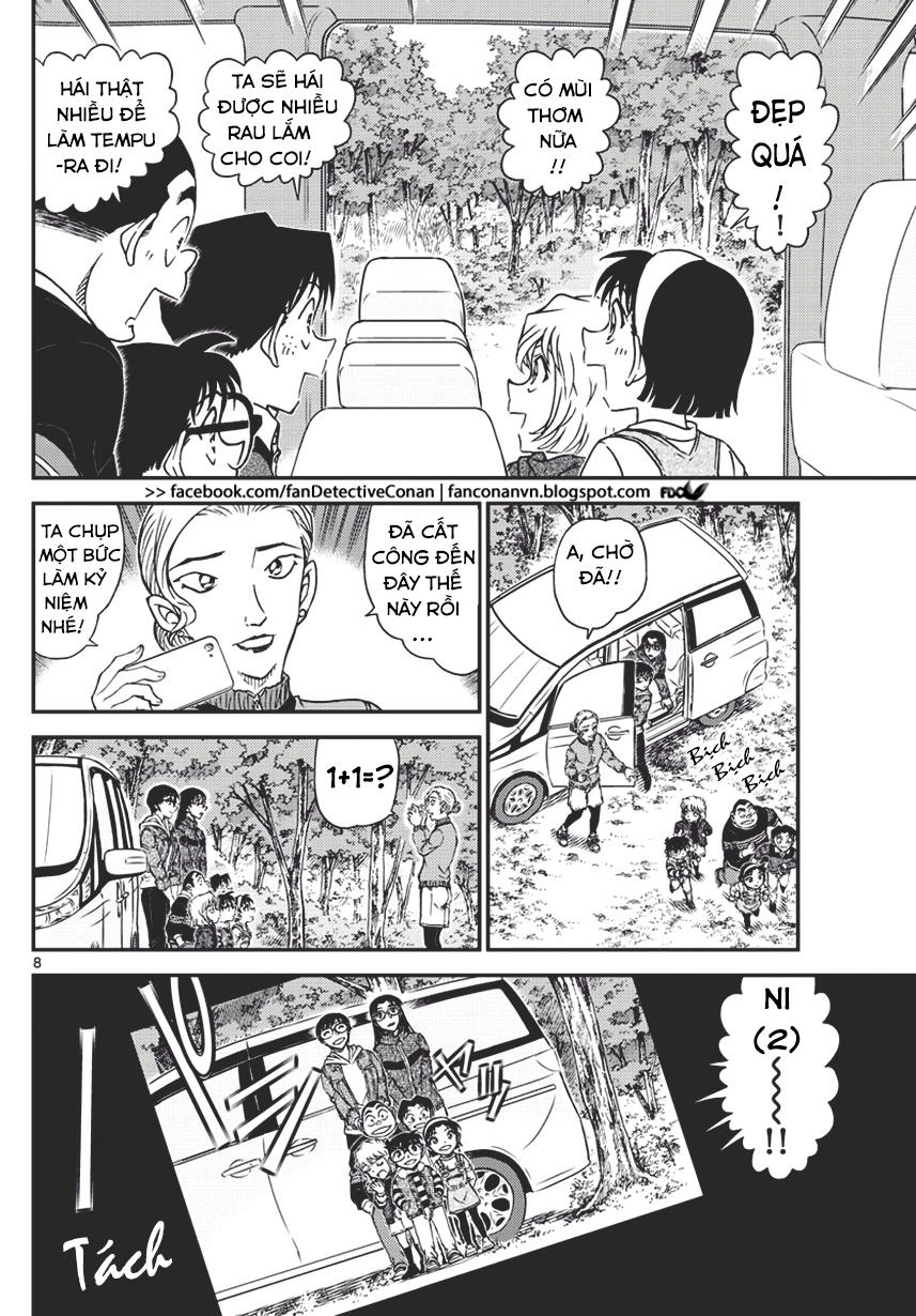 Thám Tử Conan Chapter 1032 - 8
