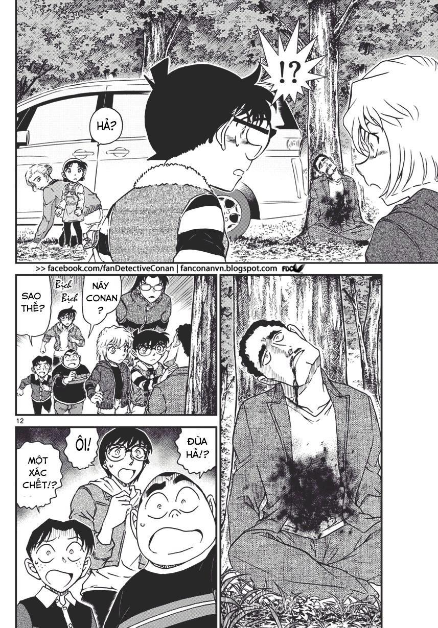 Thám Tử Conan Chapter 1032 - 12