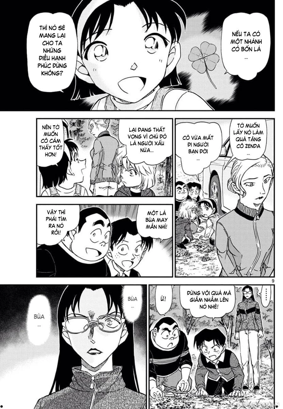 Thám Tử Conan Chapter 1033 - 9