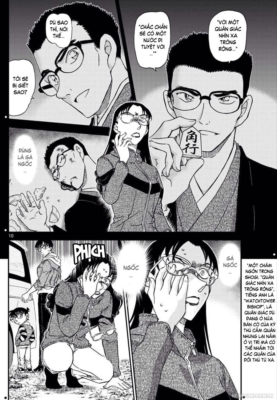 Thám Tử Conan Chapter 1033 - 10