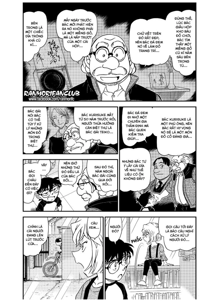 Thám Tử Conan Chapter 1035 - 3