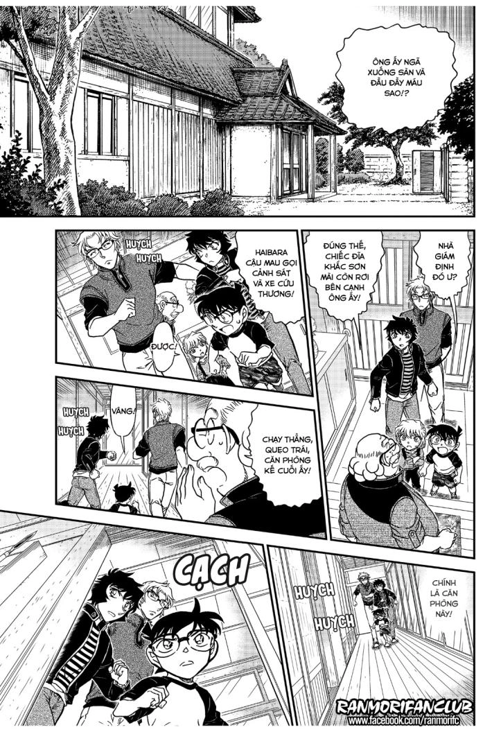 Thám Tử Conan Chapter 1035 - 15