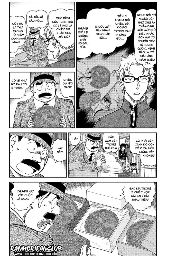 Thám Tử Conan Chapter 1036 - 4