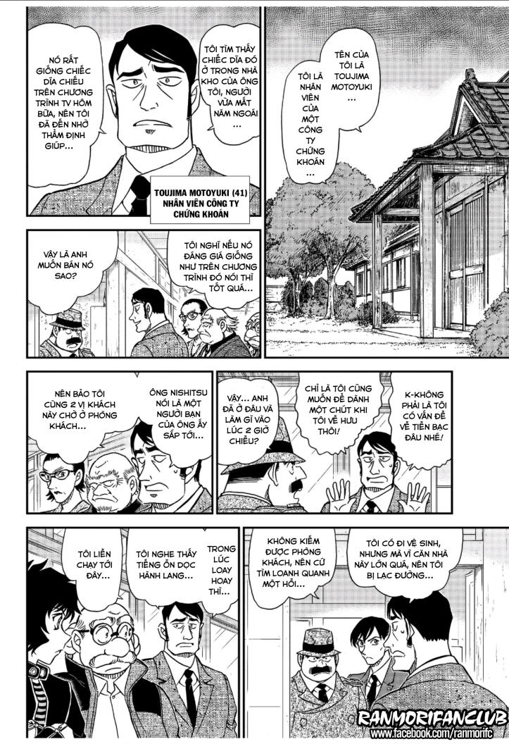 Thám Tử Conan Chapter 1036 - 6