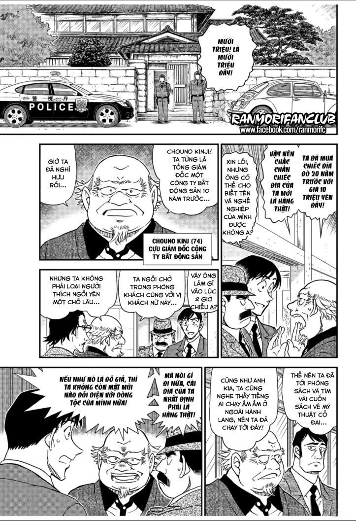 Thám Tử Conan Chapter 1036 - 7