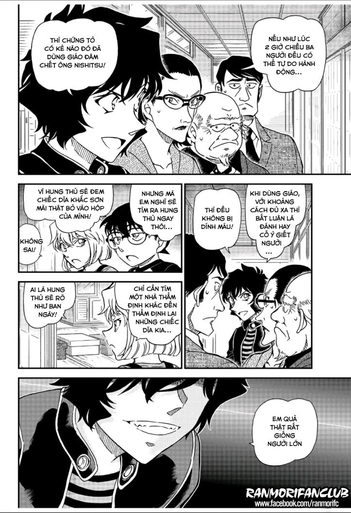 Thám Tử Conan Chapter 1036 - 10
