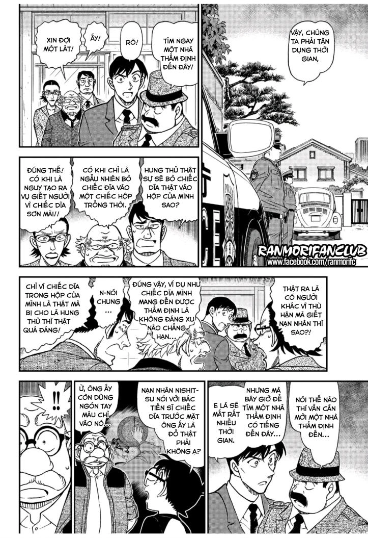 Thám Tử Conan Chapter 1036 - 12