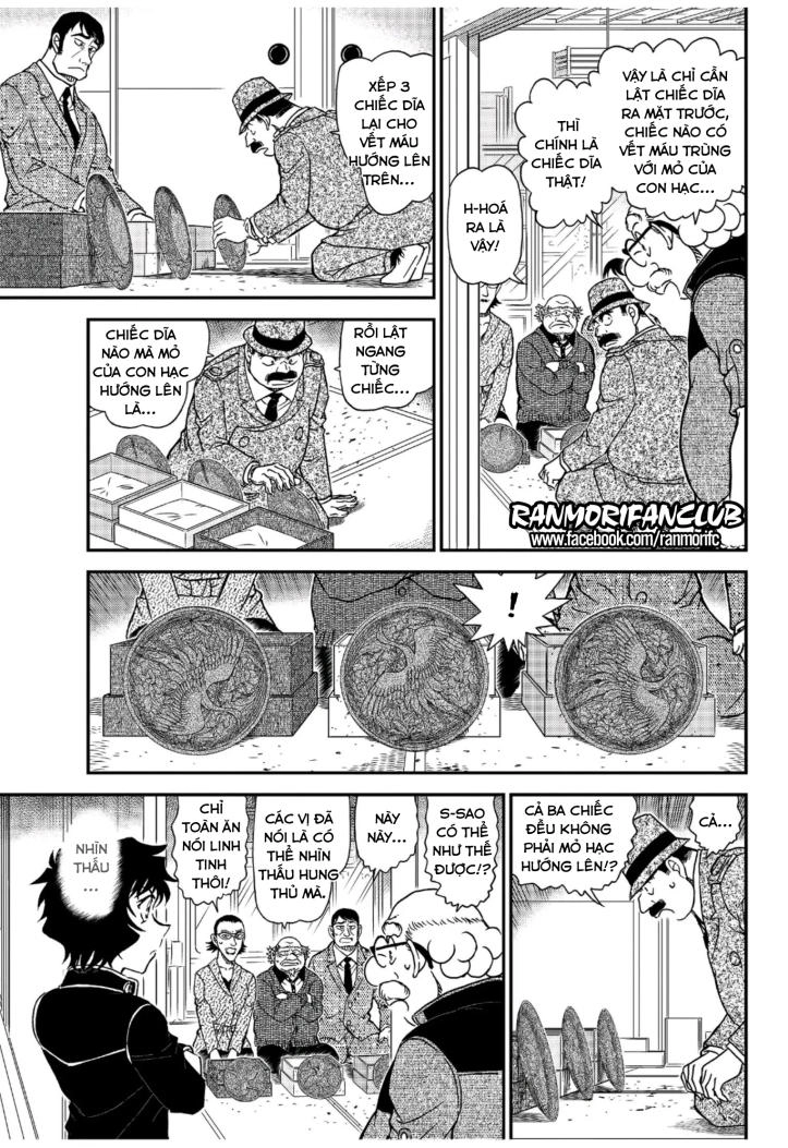 Thám Tử Conan Chapter 1036 - 15