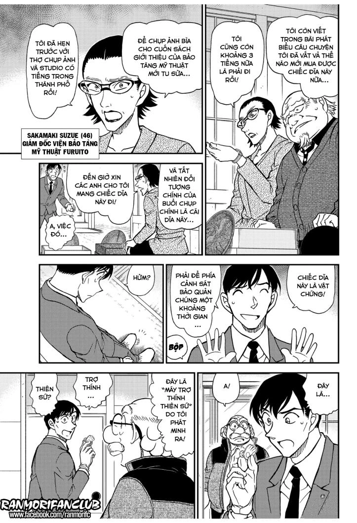 Thám Tử Conan Chapter 1037 - 7