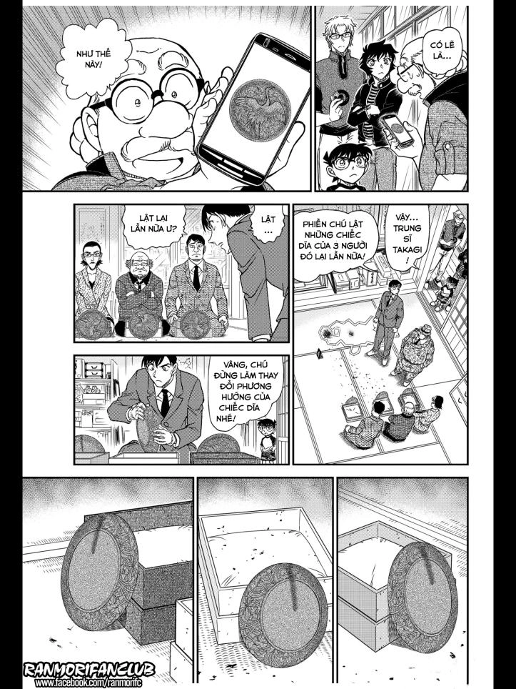 Thám Tử Conan Chapter 1037 - 15