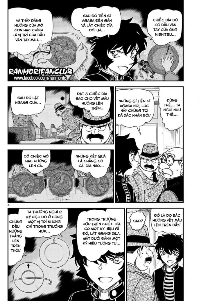 Thám Tử Conan Chapter 1038 - 4