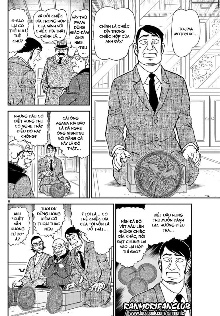 Thám Tử Conan Chapter 1038 - 6
