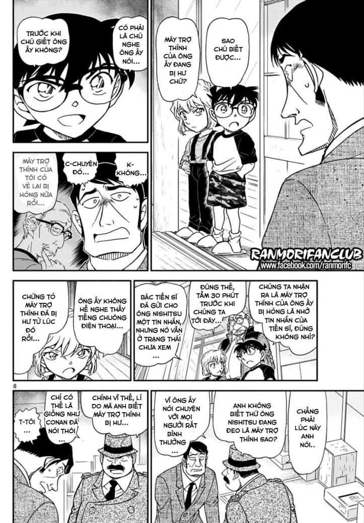 Thám Tử Conan Chapter 1038 - 8