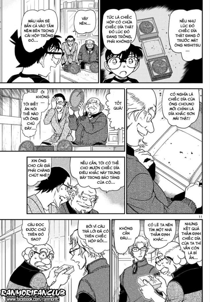 Thám Tử Conan Chapter 1038 - 11