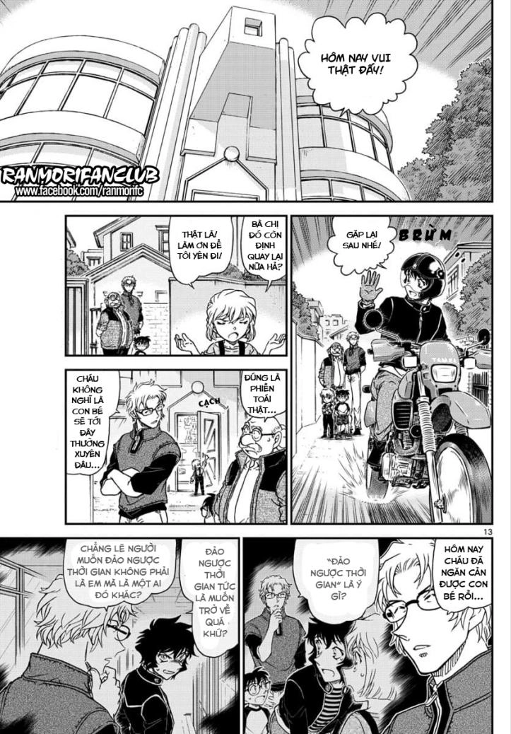 Thám Tử Conan Chapter 1038 - 13