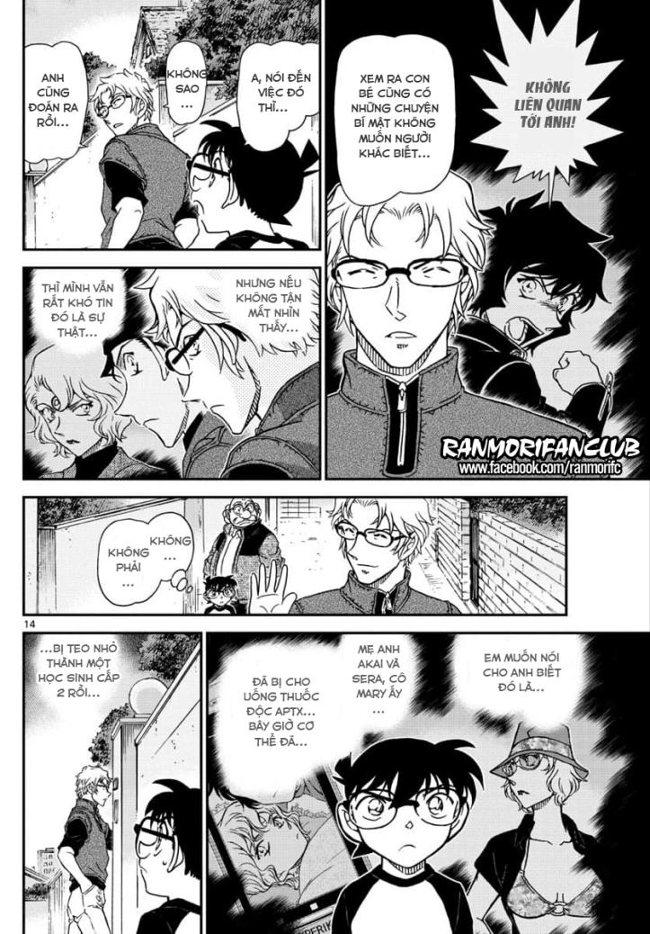 Thám Tử Conan Chapter 1038 - 14
