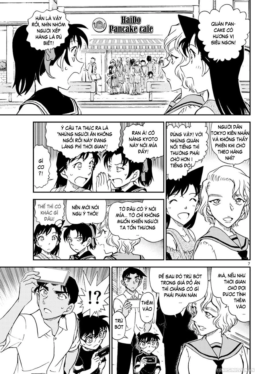 Thám Tử Conan Chapter 1040 - 7