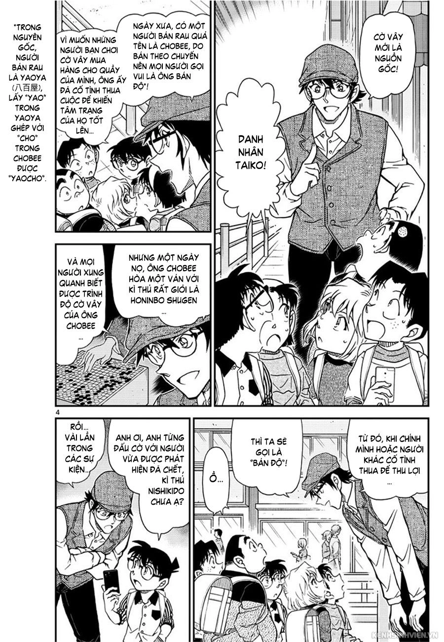 Thám Tử Conan Chapter 1043 - 4