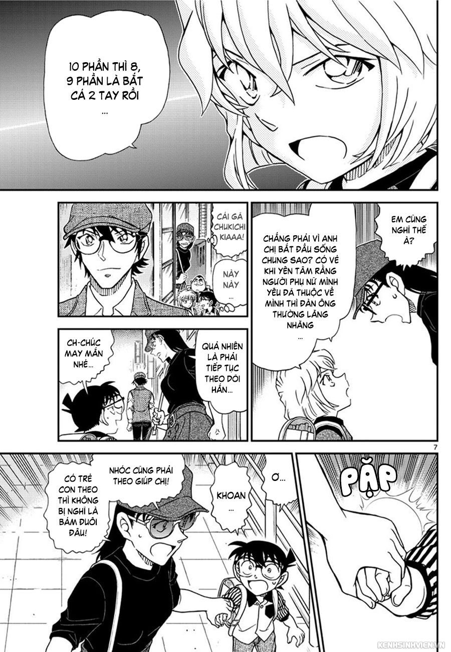 Thám Tử Conan Chapter 1043 - 7