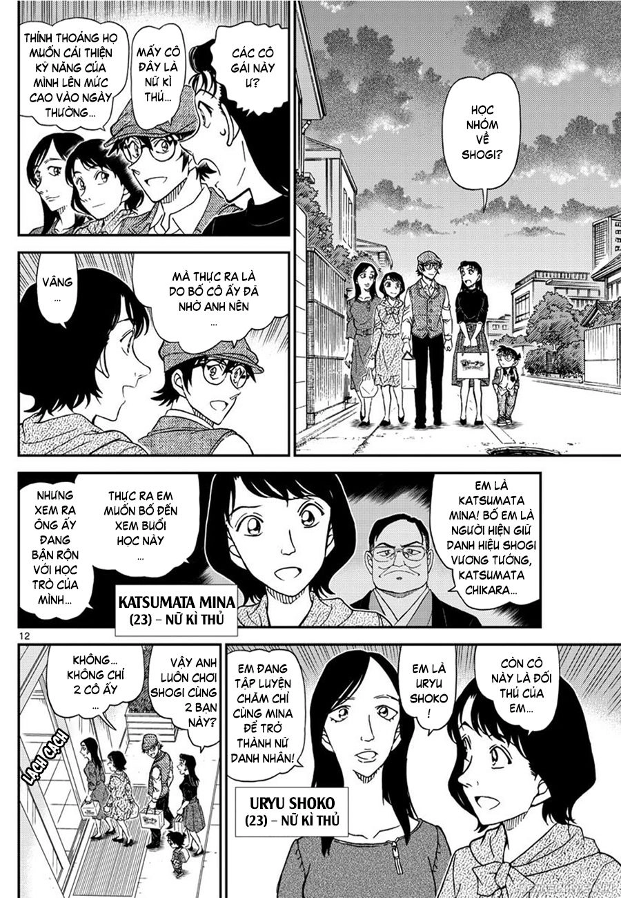 Thám Tử Conan Chapter 1043 - 12