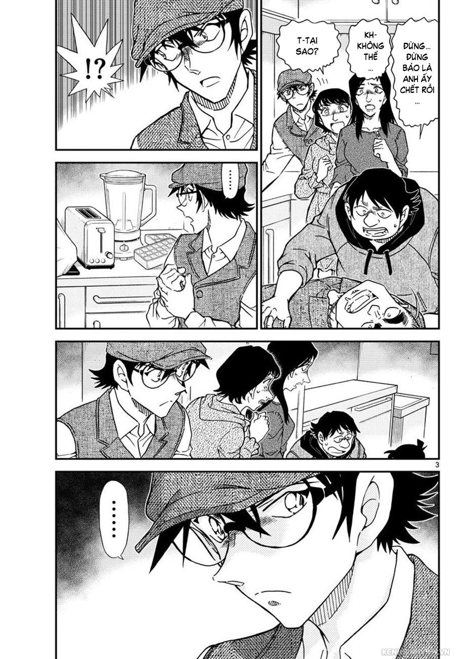 Thám Tử Conan Chapter 1044 - 3