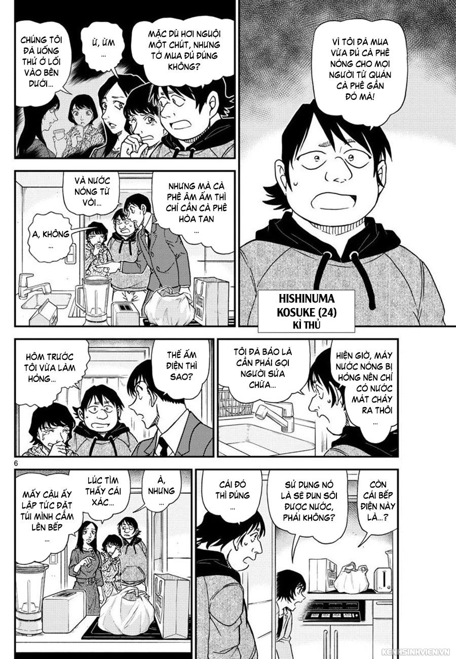 Thám Tử Conan Chapter 1044 - 6