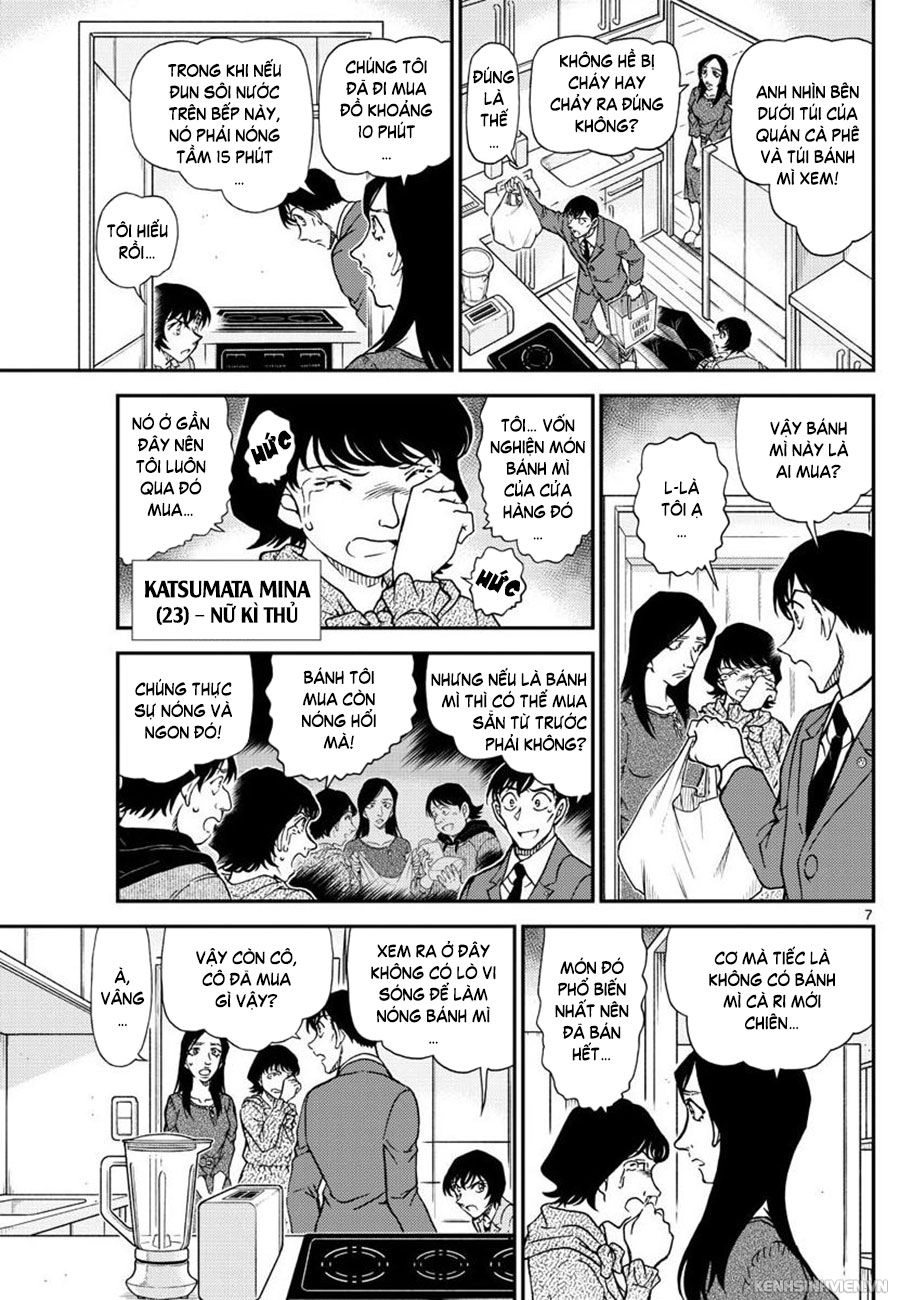 Thám Tử Conan Chapter 1044 - 7