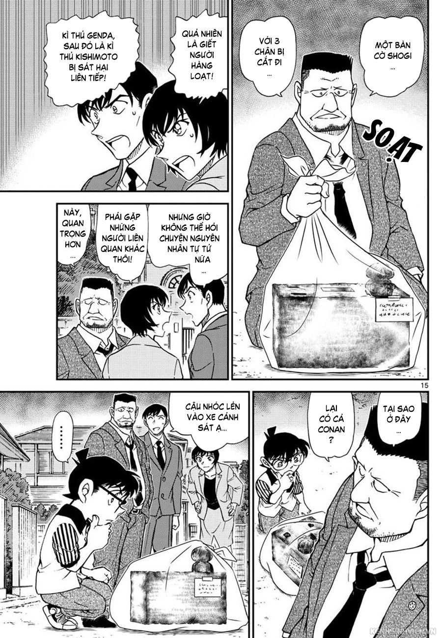 Thám Tử Conan Chapter 1044 - 15