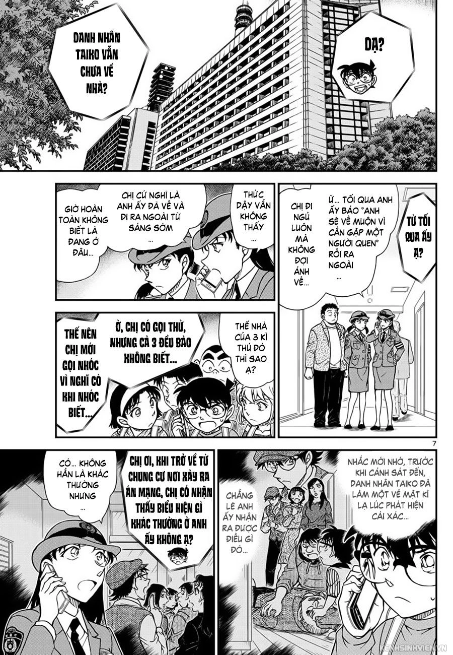 Thám Tử Conan Chapter 1045 - 7