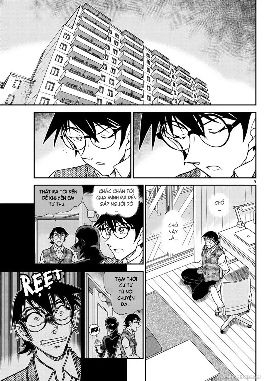 Thám Tử Conan Chapter 1045 - 9