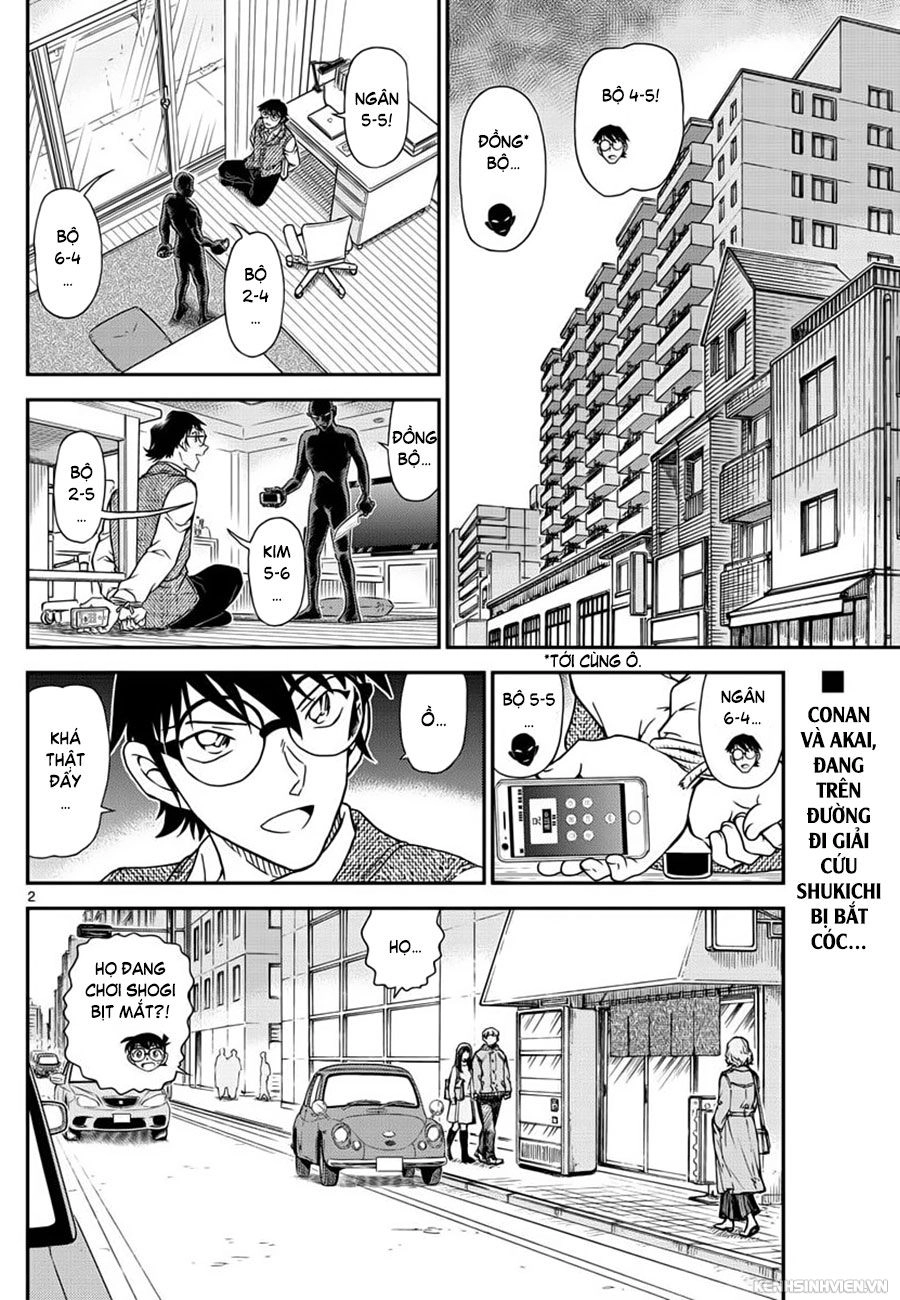 Thám Tử Conan Chapter 1046 - 2