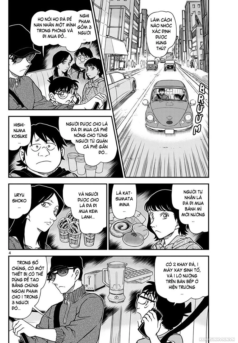 Thám Tử Conan Chapter 1046 - 4