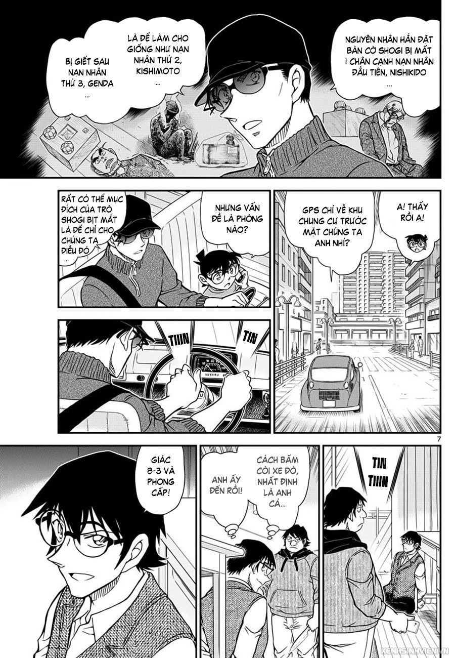 Thám Tử Conan Chapter 1046 - 7