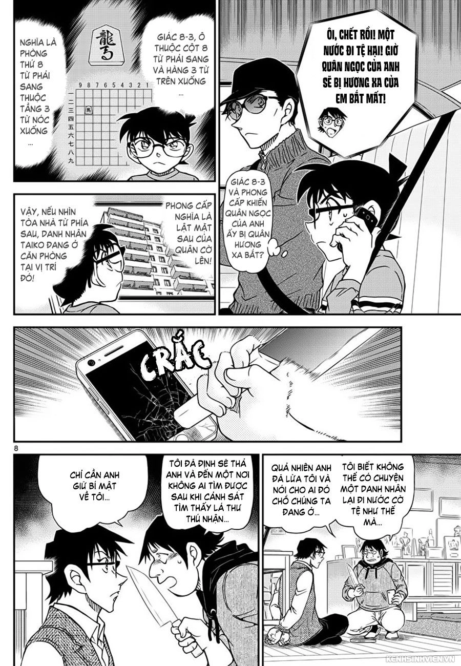 Thám Tử Conan Chapter 1046 - 8