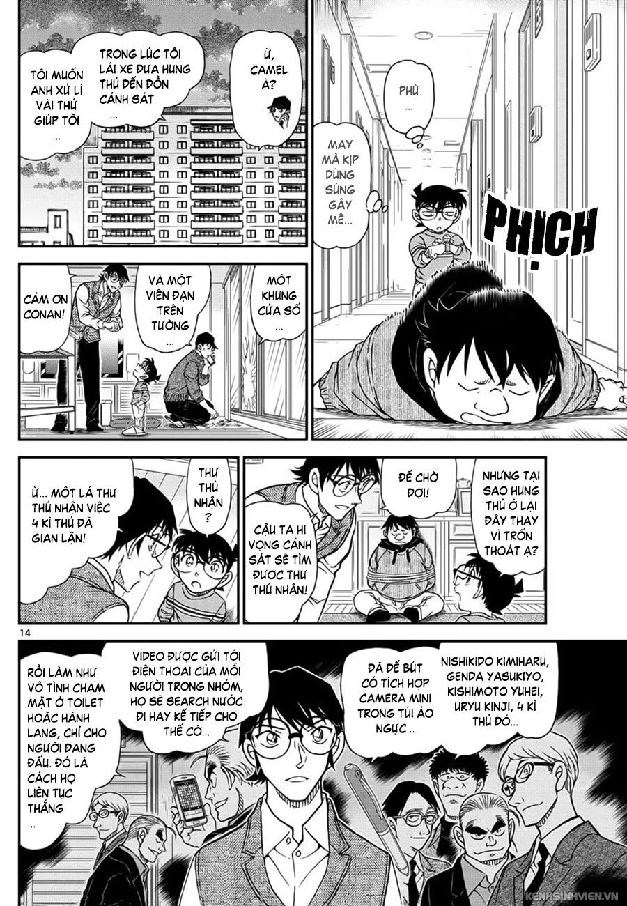 Thám Tử Conan Chapter 1046 - 14