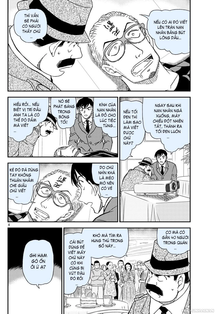 Thám Tử Conan Chapter 1048 - 4