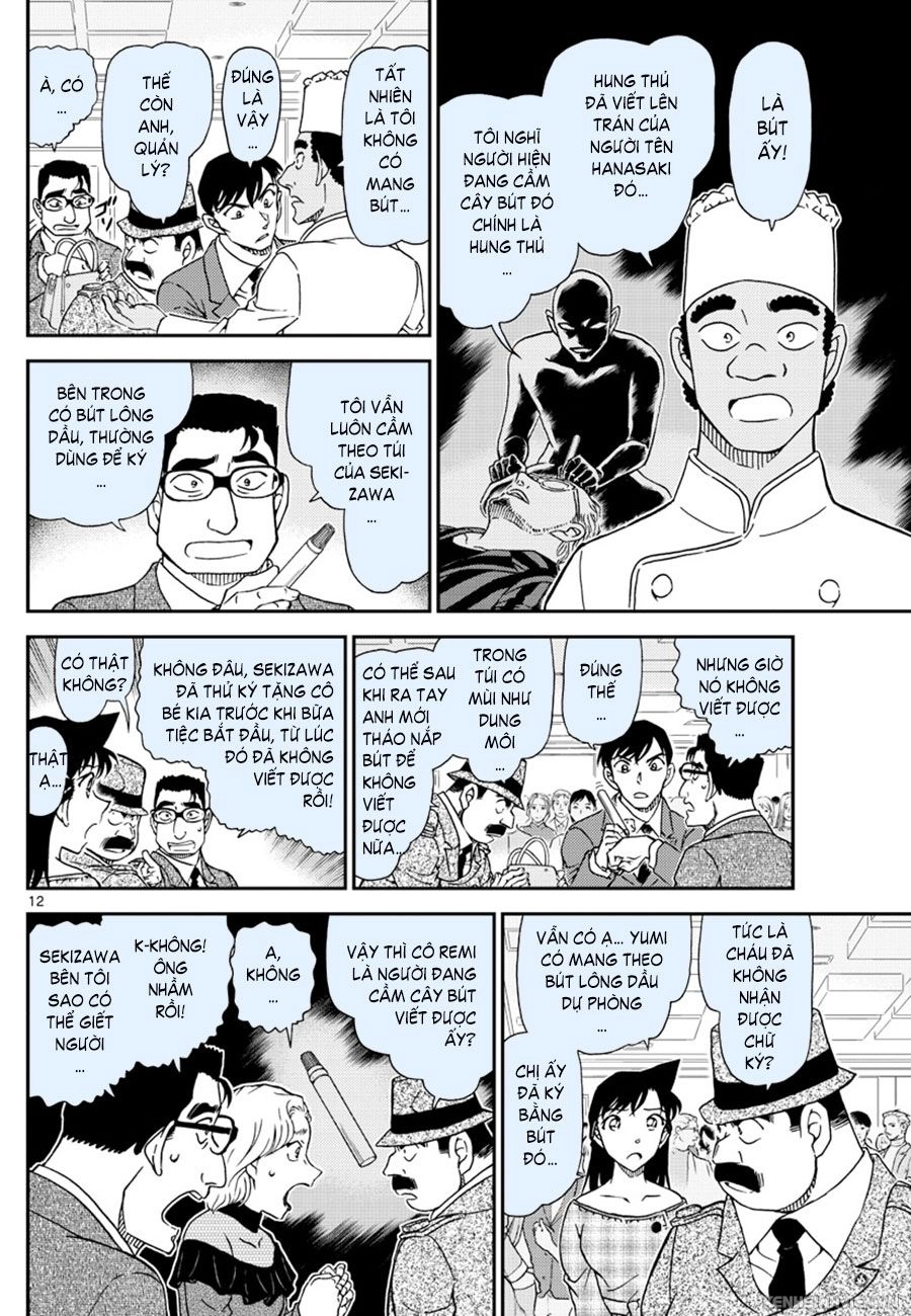 Thám Tử Conan Chapter 1048 - 12