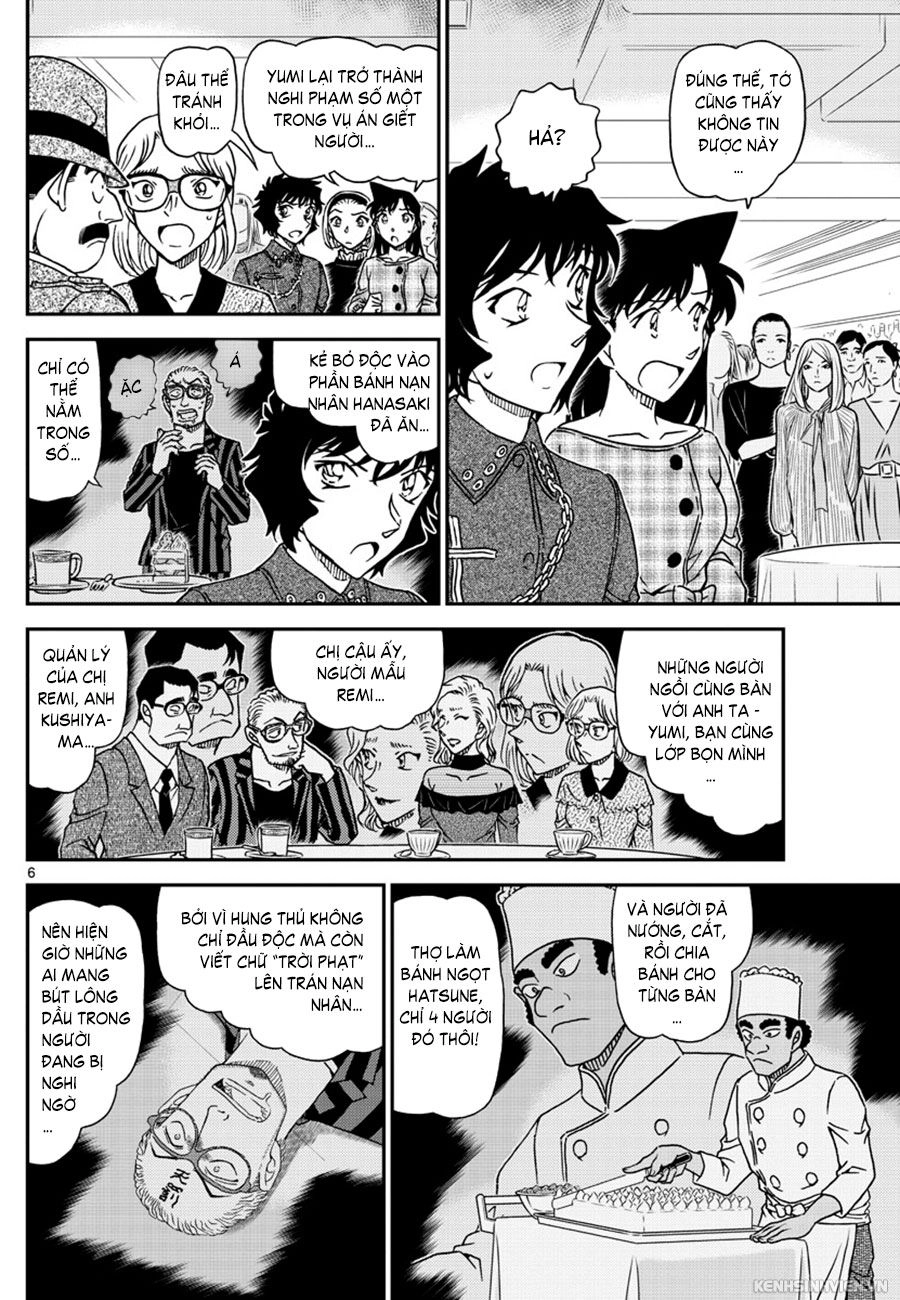 Thám Tử Conan Chapter 1049 - 6